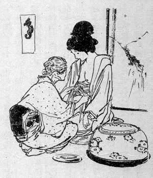 パートで産休育休とったことある人いますか？