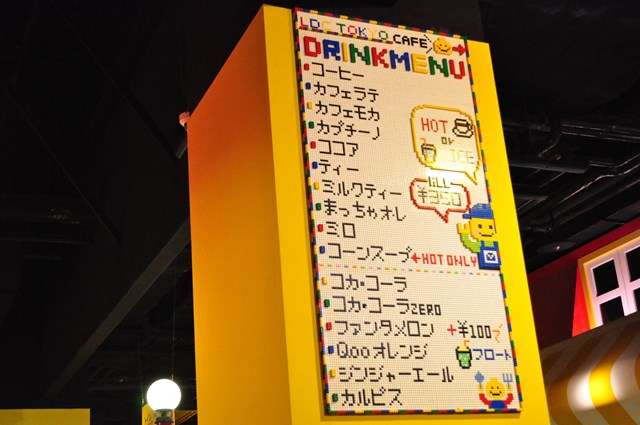 【悲報】本日オープンの「レゴランド」飯が高すぎるとSNSで炎上!愛知万博の悪夢再来か!