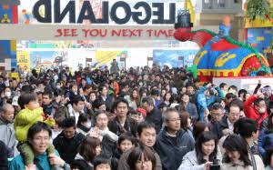 【悲報】本日オープンの「レゴランド」飯が高すぎるとSNSで炎上!愛知万博の悪夢再来か!
