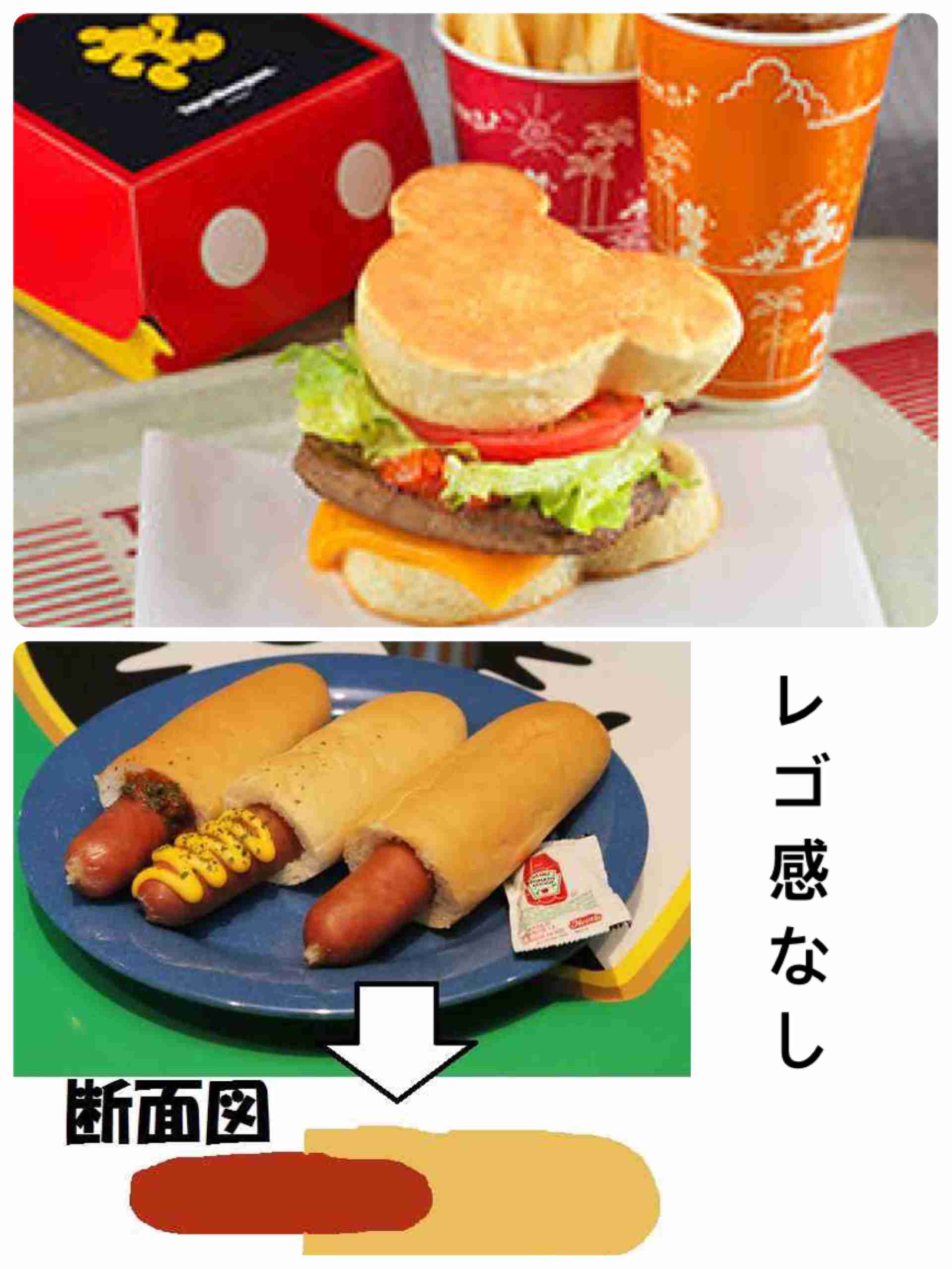 【悲報】本日オープンの「レゴランド」飯が高すぎるとSNSで炎上！愛知万博の悪夢再来か！