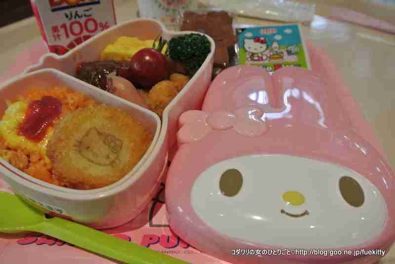 【悲報】本日オープンの「レゴランド」飯が高すぎるとSNSで炎上!愛知万博の悪夢再来か!