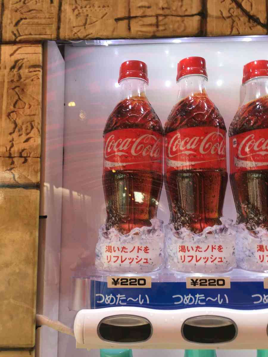 【悲報】本日オープンの「レゴランド」飯が高すぎるとSNSで炎上!愛知万博の悪夢再来か!
