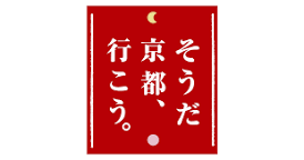 一人旅行くならどこがいい?