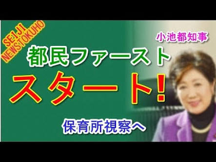 それは詐欺やろwな画像