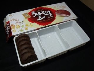 それは詐欺やろwな画像