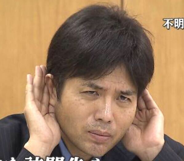 それは詐欺やろwな画像