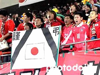 地震や災害のとき寄付や支援したことありますか?