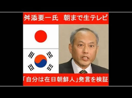 地震や災害のとき寄付や支援したことありますか?