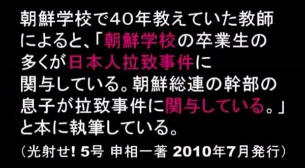 地震や災害のとき寄付や支援したことありますか?