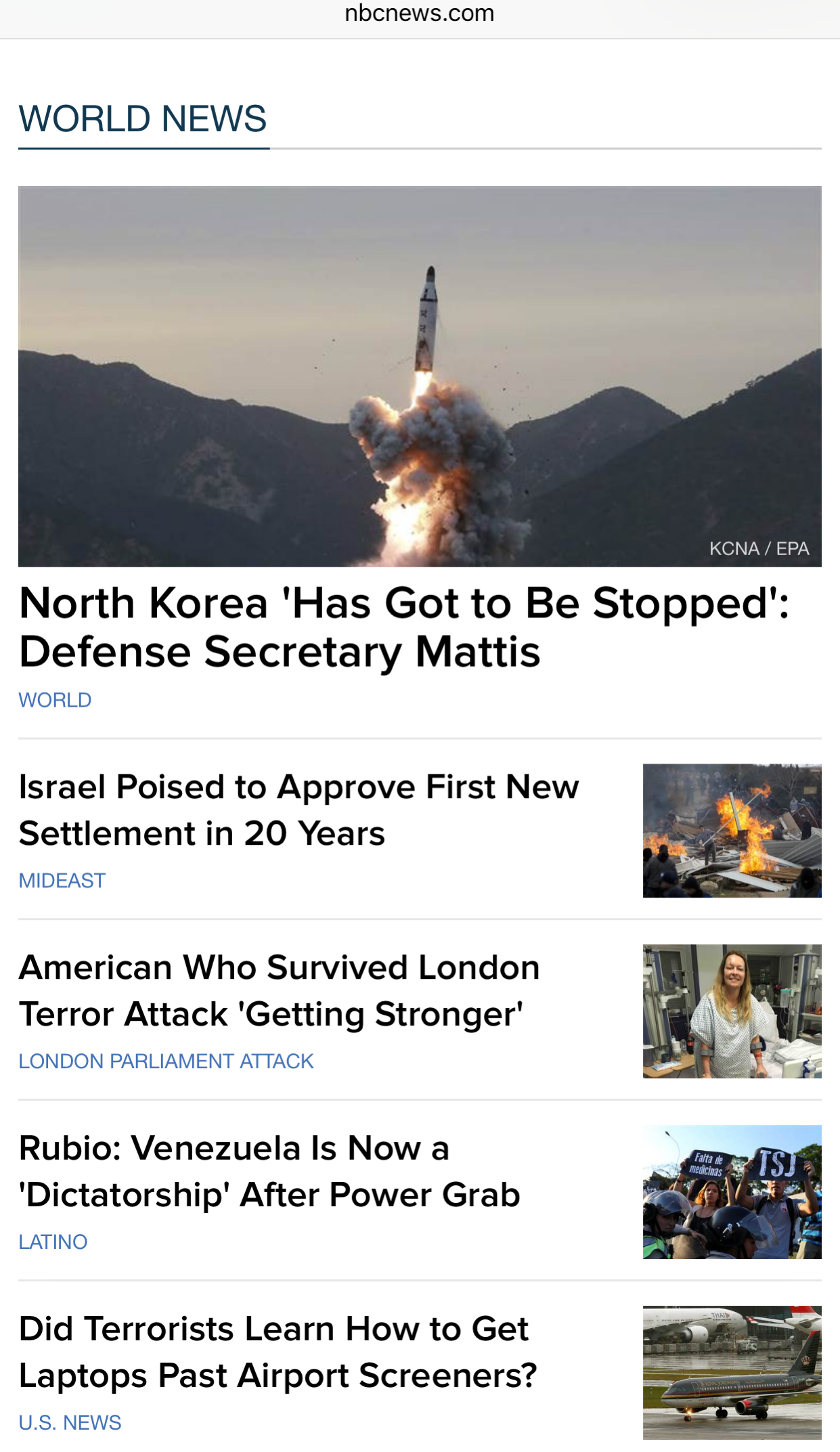 地震や災害のとき寄付や支援したことありますか？