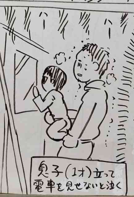 今だからわかる「どうして席を譲っても座らないママがいるのか」