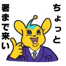 亀田興毅に勝ったら1000万、挑戦者募集中