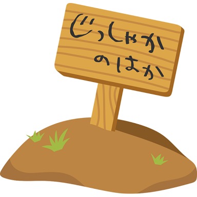 実写映画「アヤメくんののんびり肉食日誌」黒羽麻璃央と足立梨花のW主演が決定
