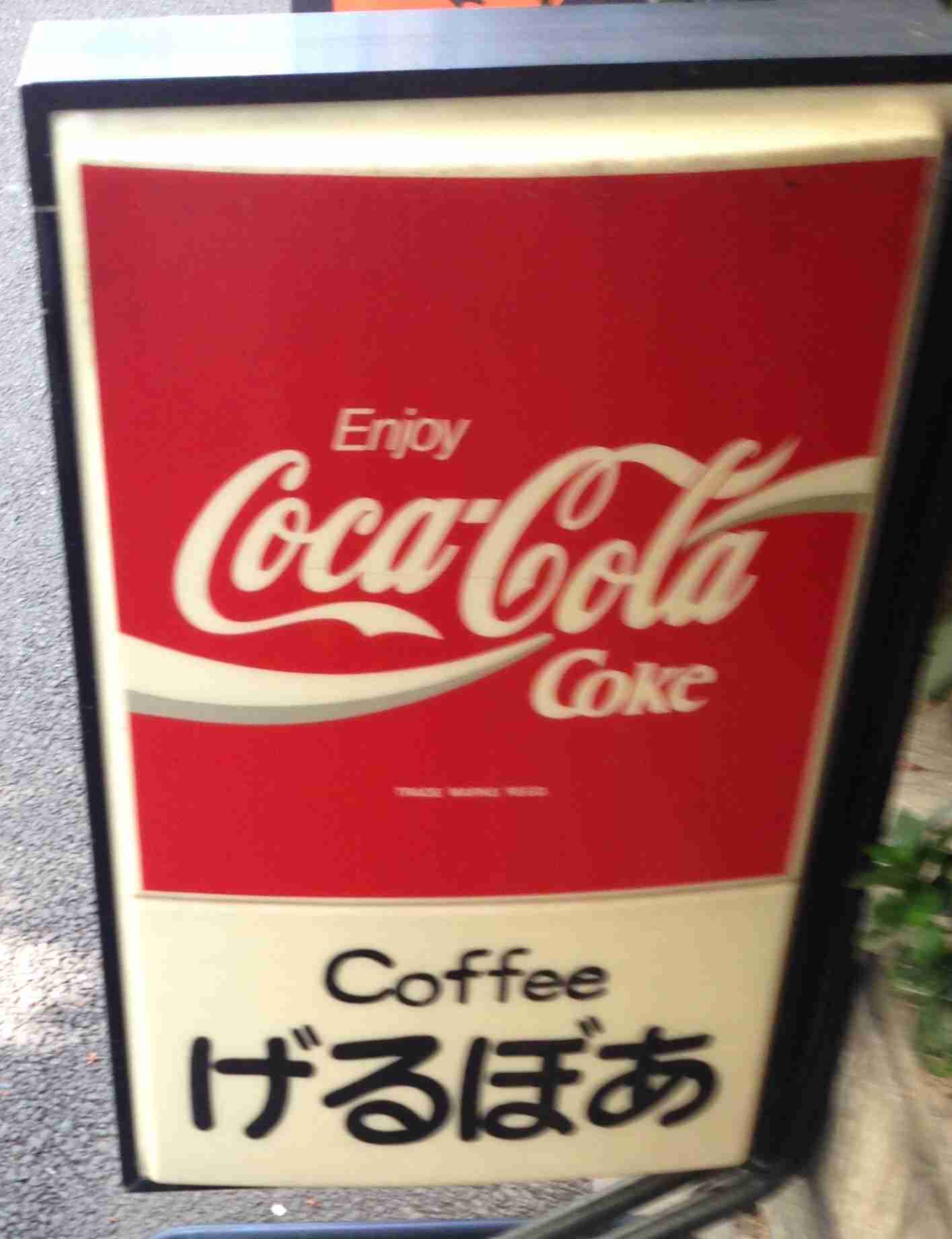 この休日何もせず終わった人〜ヾ(öᴗ<๑)。ஐஃ