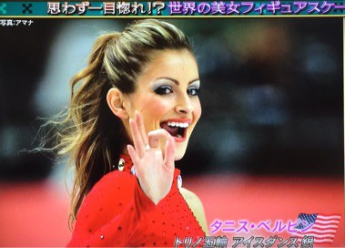 小栗旬の好きな下着のタイプに興奮も、TOKIOも負けじと熱弁