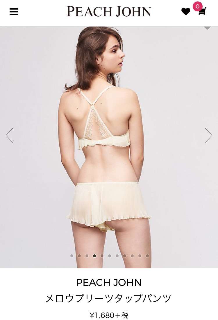 小栗旬の好きな下着のタイプに興奮も、TOKIOも負けじと熱弁