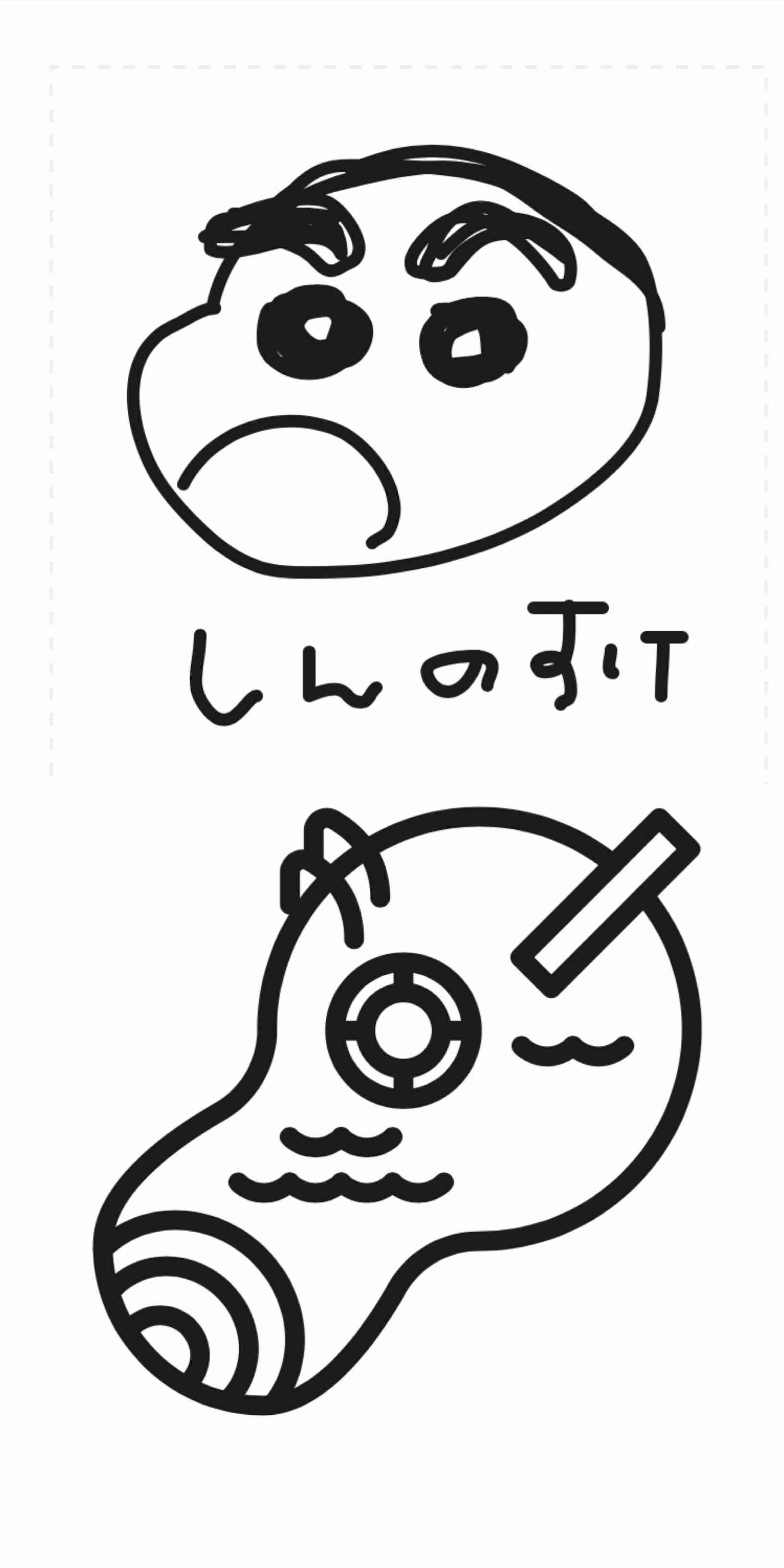 Google、素人の絵を「こう描きたいんでしょ」とリライトするツール『AutoDraw』公開