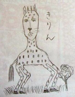 Google、素人の絵を「こう描きたいんでしょ」とリライトするツール『AutoDraw』公開