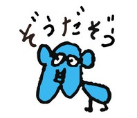 Google、素人の絵を「こう描きたいんでしょ」とリライトするツール『AutoDraw』公開