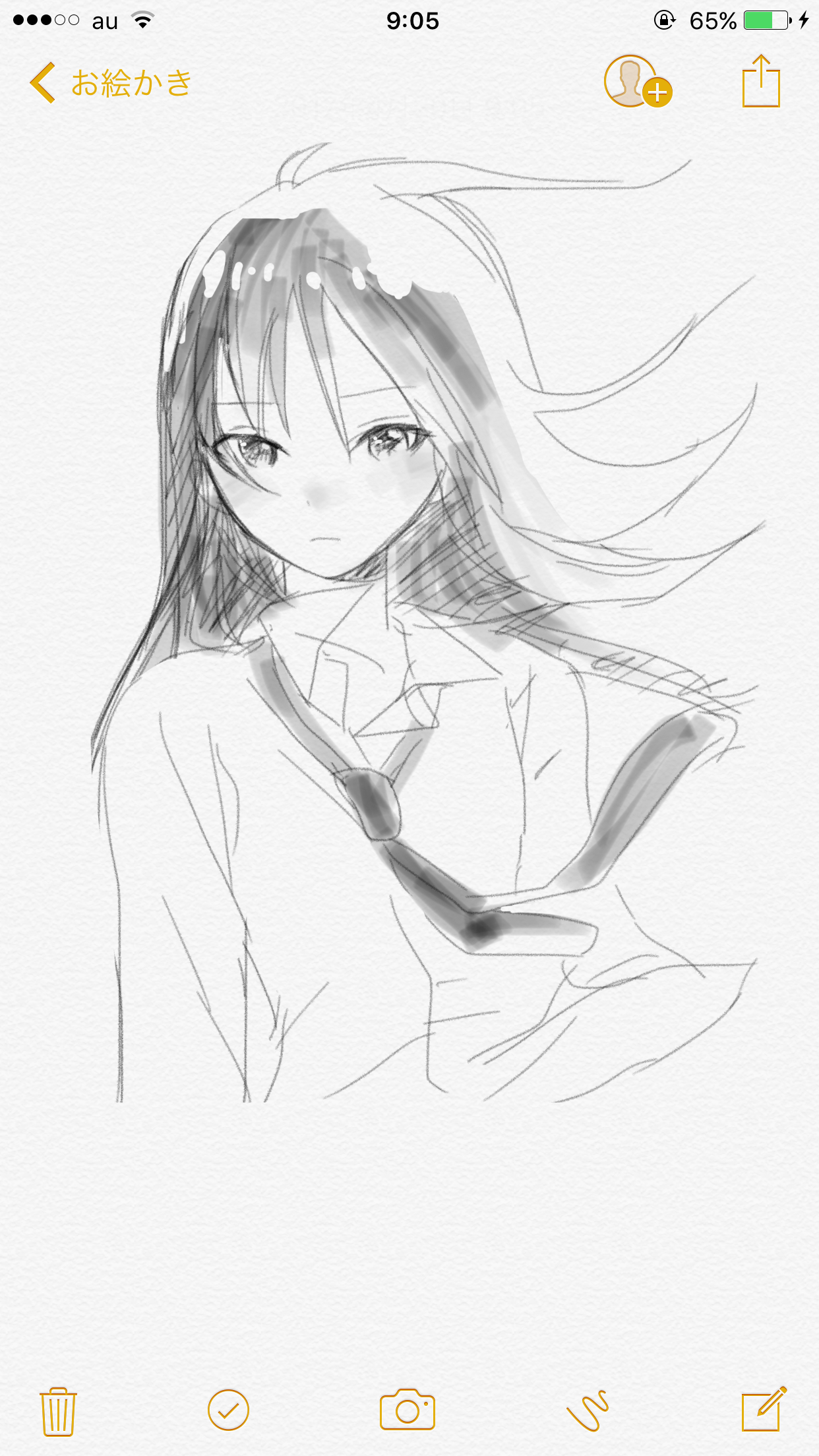 暇つぶしに落書きするトピ