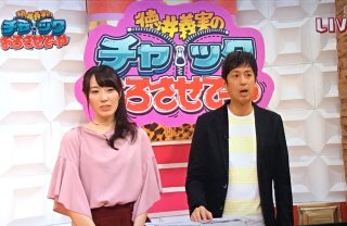 元AKBの女性が「交際クラブ」で荒稼ぎ?月100万円の収入があると明かす