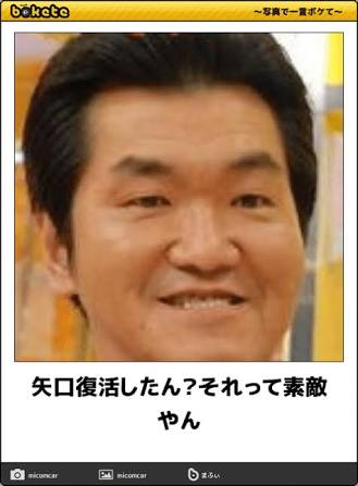 エマ・ワトソンの“ベル”忠実にフィギュア化