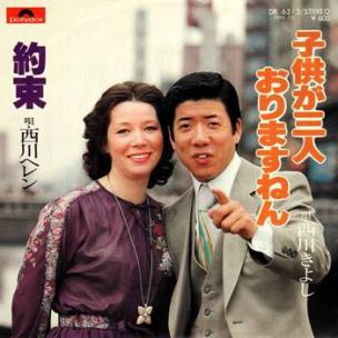 契約解除の山本裕典よりヤバイ！パーティーで女性を物色しまくる人気アーティスト「N」って？