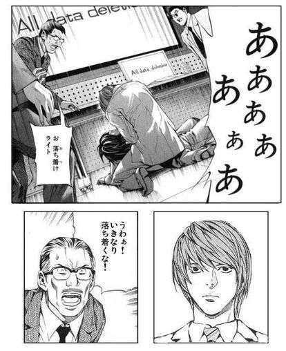 今地味に辛いこと