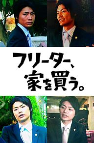 沢尻エリカ「母になる」出演のジャニーズ演技が「今世紀最大級の棒」と酷評
