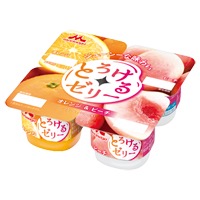 今食べたいお菓子を必殺技みたいに叫ぶトピ