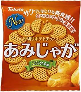 今食べたいお菓子を必殺技みたいに叫ぶトピ