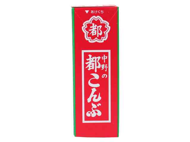 今食べたいお菓子を必殺技みたいに叫ぶトピ