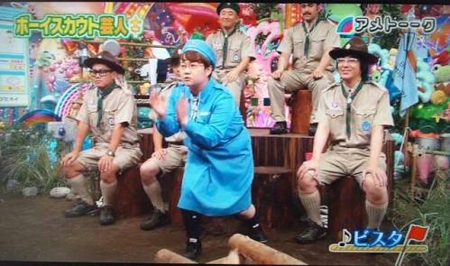 今食べたいお菓子を必殺技みたいに叫ぶトピ
