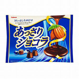 今食べたいお菓子を必殺技みたいに叫ぶトピ