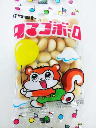 今食べたいお菓子を必殺技みたいに叫ぶトピ