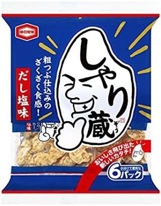 今食べたいお菓子を必殺技みたいに叫ぶトピ