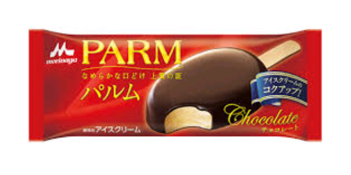 今食べたいお菓子を必殺技みたいに叫ぶトピ