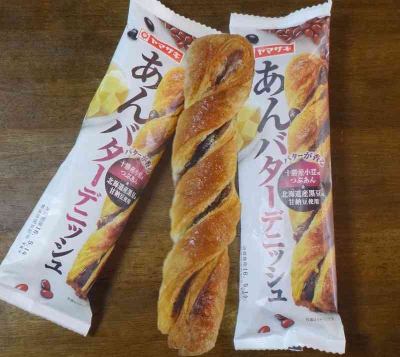 今食べたいお菓子を必殺技みたいに叫ぶトピ