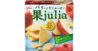 今食べたいお菓子を必殺技みたいに叫ぶトピ
