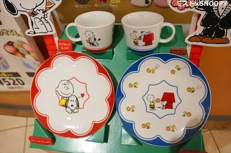 ミスタードーナツの景品