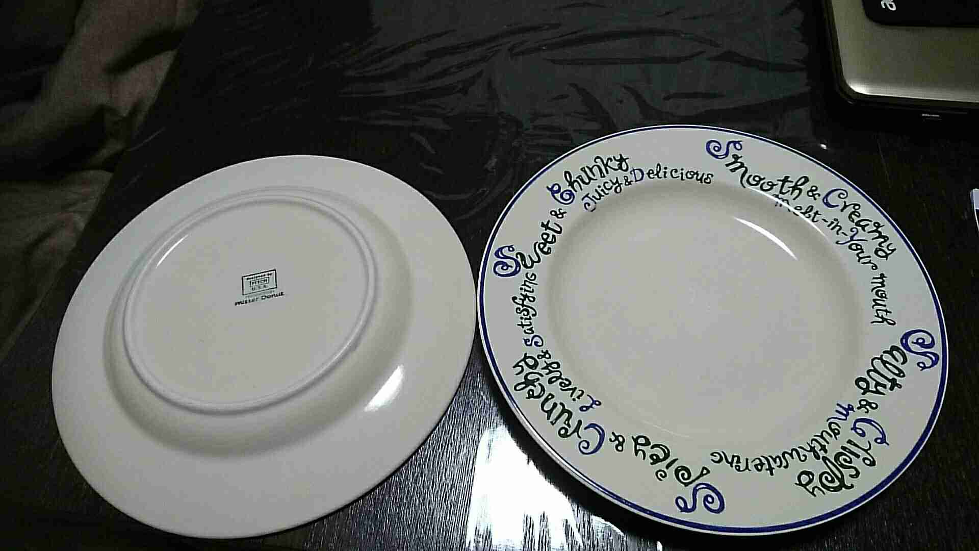ミスタードーナツの景品