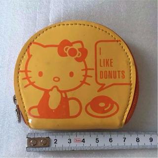 ミスタードーナツの景品
