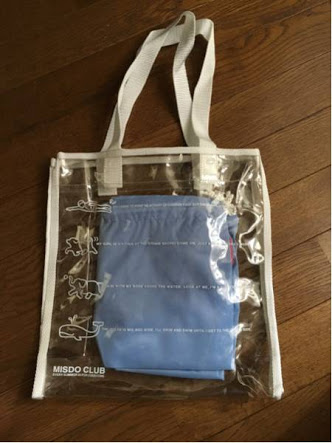 ミスタードーナツの景品