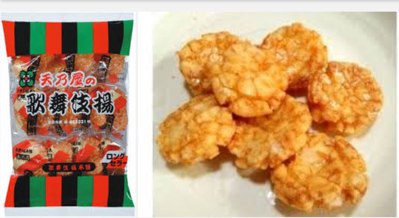 主演映画『無限の住人』公開後に