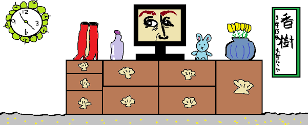 主演映画『無限の住人』公開後に