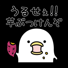 主演映画『無限の住人』公開後に