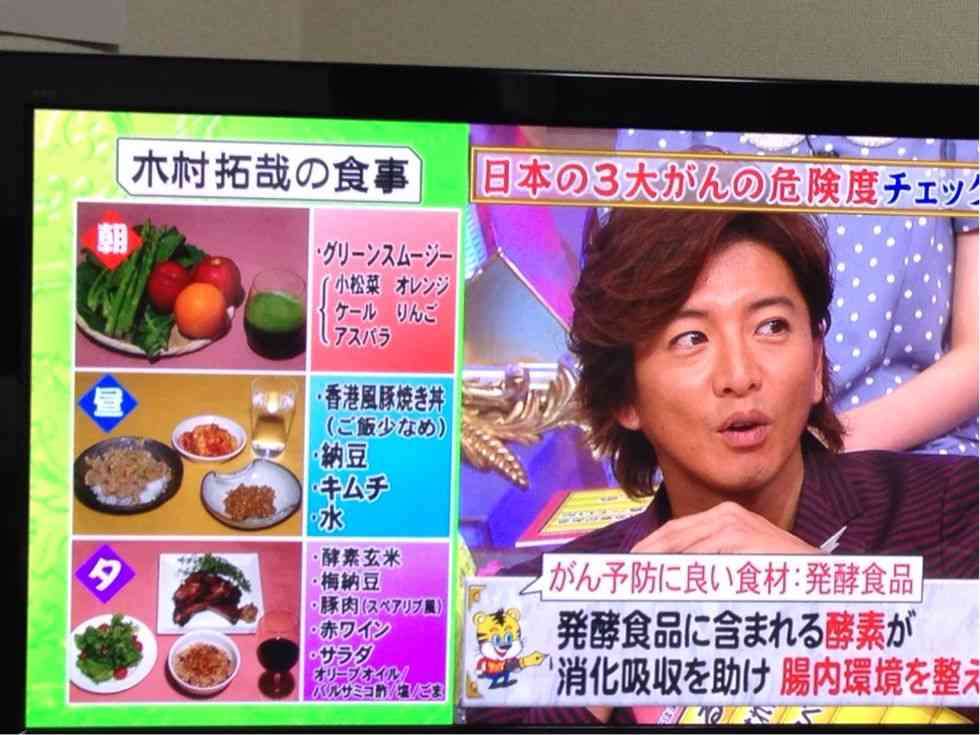 主演映画『無限の住人』公開後に