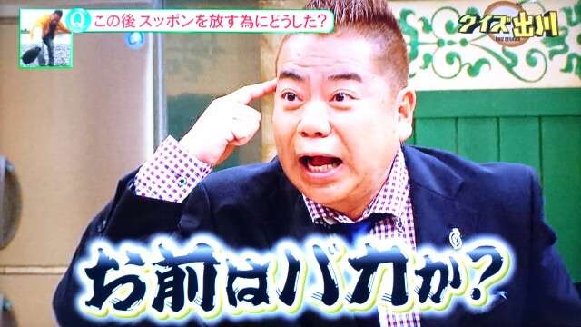 主演映画『無限の住人』公開後に