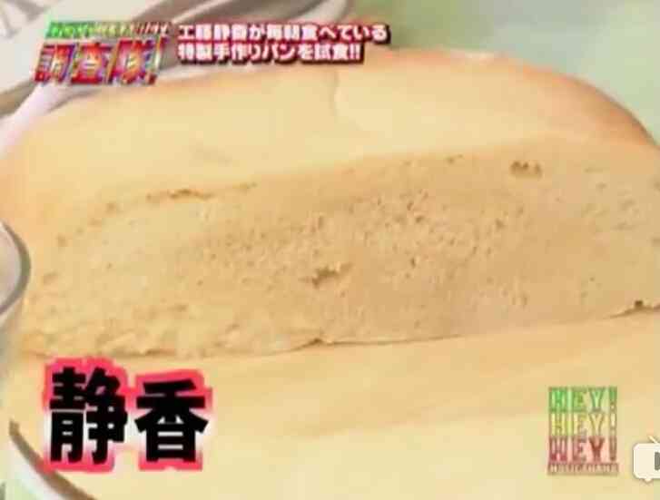 主演映画『無限の住人』公開後に