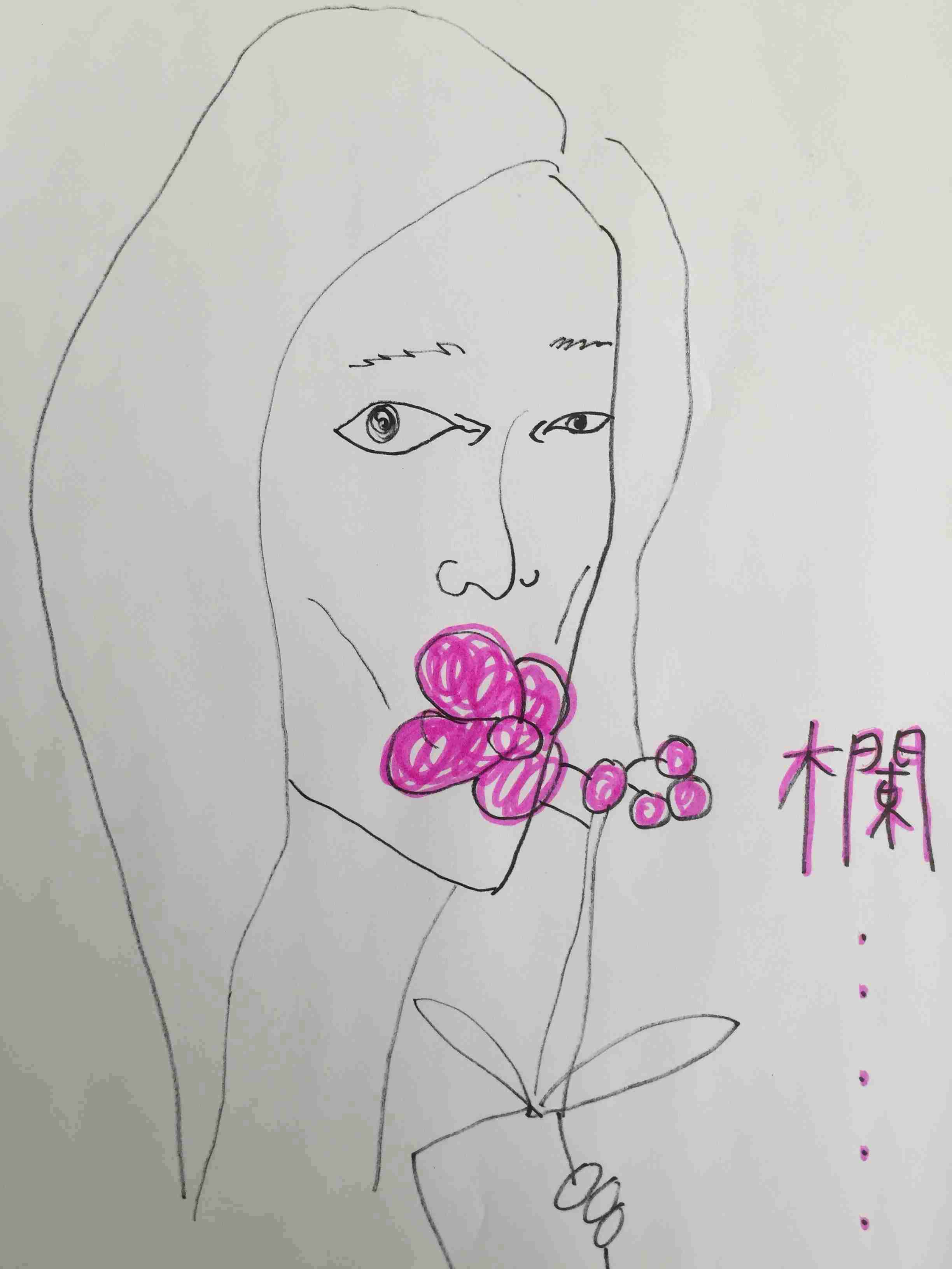 主演映画『無限の住人』公開後に